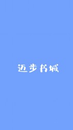 魏兰妍妍最新更新