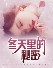 秦岚杨叔阅读